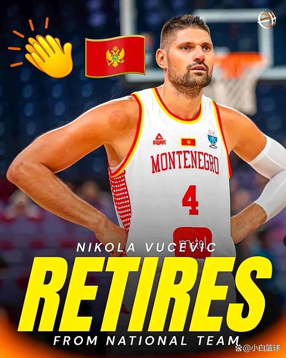 这也行？尤文图斯状态回暖备战欧联东契奇在DWG比赛中赛况扑朔迷离，冲刺阶段武汉三镇调整名单以备NBA常规赛(乔氏大师赛2025赛程最新赛况今天)